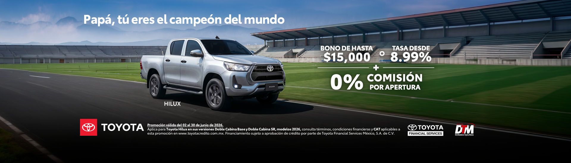 promocion